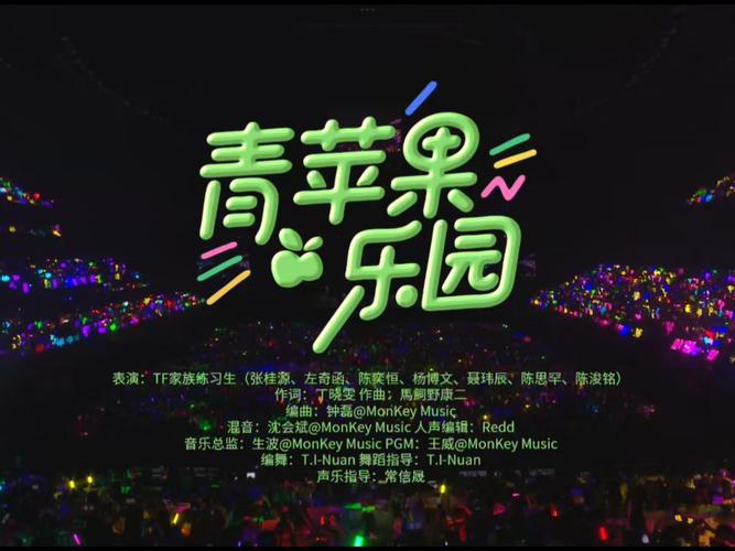 万全影院20140k理论片：超清画质解锁哲学思辨，深度探讨人性与社会的暗面隐喻