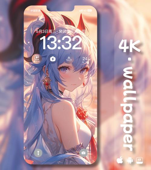 根据神马影院我不卡8090，精选SEO标题：**神马影院我不卡8090 - 免费高清追剧神器，畅享8090经典影视资源不卡顿**（长尾关键词：神马影院、8090经典影视、免费追剧不卡顿）