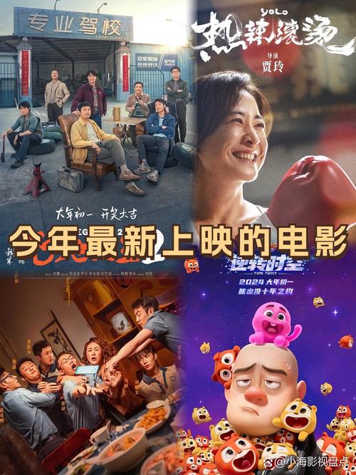 西瓜影院网站在线观看最新热门电影电视剧，高清免费极速播放无广告