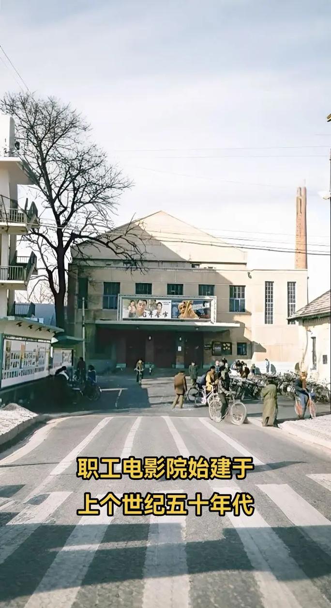 新视觉影院福利：免费追剧神器，海量高清大片抢先看