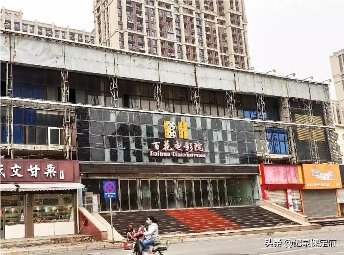 柯桥蓝天电影院｜最新影讯排片查询｜柯桥蓝天影院今日电影票价优惠（长尾关键词：柯桥蓝天电影院 最新影讯、蓝天影院 今日排片、柯桥电影票 优惠）