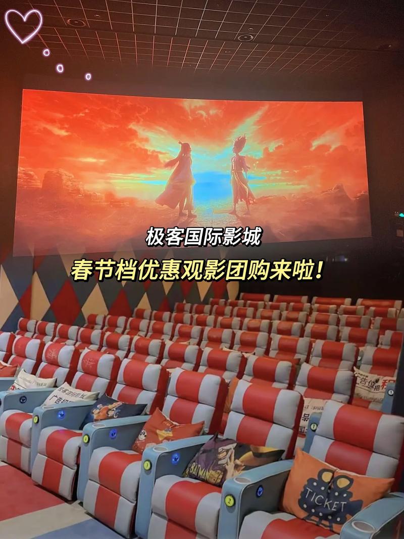 暖暖影院在线观看 | 最新热播剧免费追剧平台 | 高清无广告观影体验