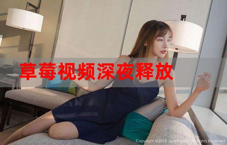 根据您的需求，为您生成一个符合SEO优化规则的标题：  
**“少妇区熟女魅力难挡：成熟风韵穿搭技巧与情感故事分享”**  

**长尾关键词说明：**  
1. 成熟风韵穿搭技巧  
2. 少妇情感故事  
3. 熟女魅力难挡  

该标题紧扣“少妇区熟女”核心主题，融合了穿搭建议与情感内容，易于吸引目标读者点击。