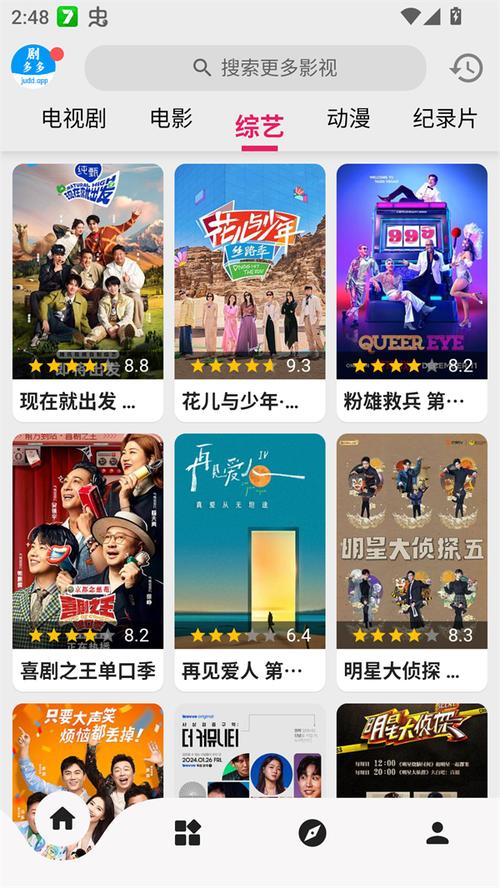 时代影院最新排片表 | 优惠购票指南 | 周边影院推荐