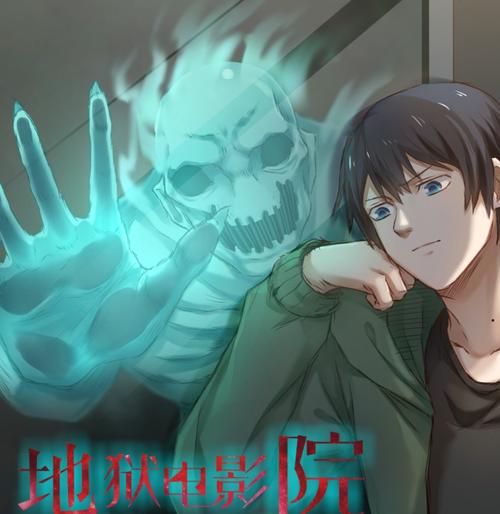 八点影院在线看：最新免费电影电视剧高清无广告，追剧神器一键畅享