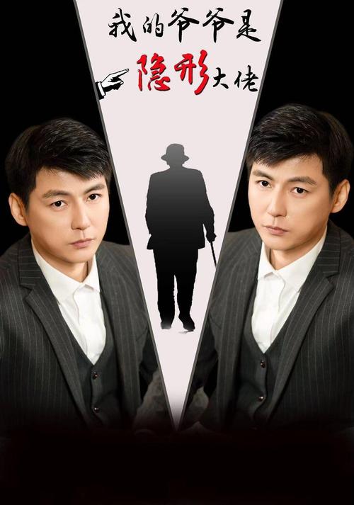 欧美成人影院在线观看的相关介绍