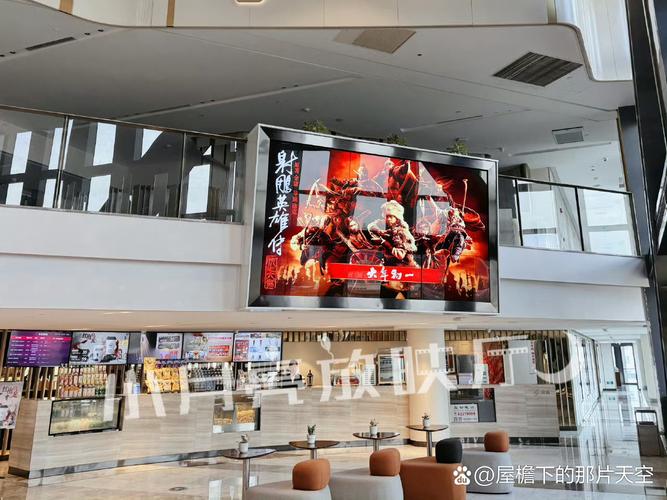 月光影院在线观看免费版高清的相关介绍