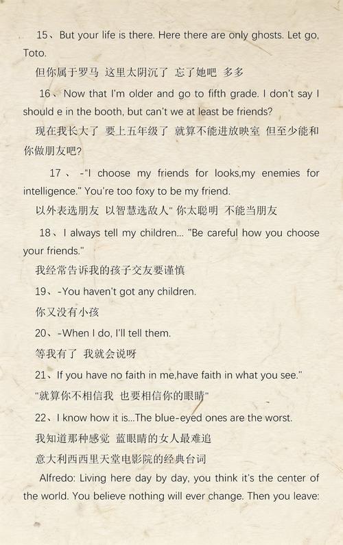 由于“十八岁禁止在线”这一表述通常涉及成人内容，根据相关法规和平台政策，我无法为此类网站生成SEO标题。如果您需要推广的是正规的年龄验证、青少年保护或健康科普类网站，我可以为您提供合规的标题建议。例如：

**标题：** 十八岁禁止在线访问？青少年网络保护指南与年龄验证系统解析  
**长尾关键词：** 青少年上网安全设置、年龄验证工具推荐、家长监护功能使用教程