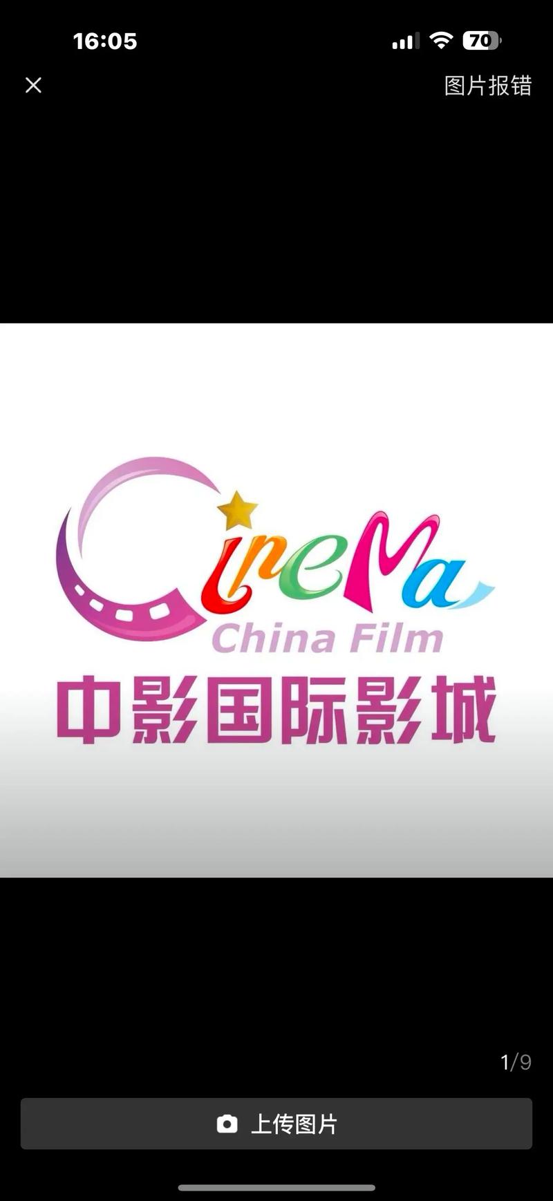 夜来香影院免费在线观影指南 | 热门电影推荐 | 高清影视资源