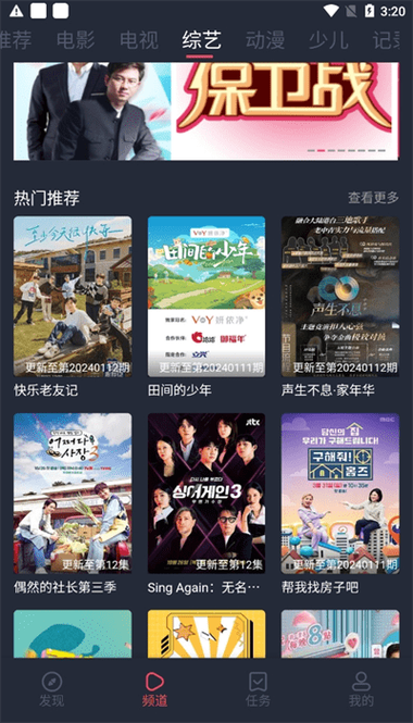 紫霞影院在线观看 | 最新热播电影免费高清资源 | 2025年VIP会员影片抢先看