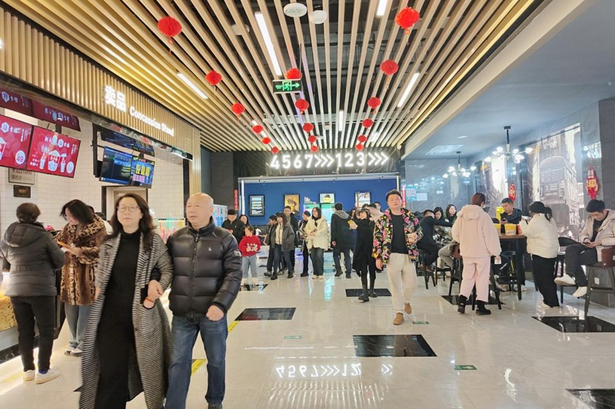 一一影院一视频的相关介绍