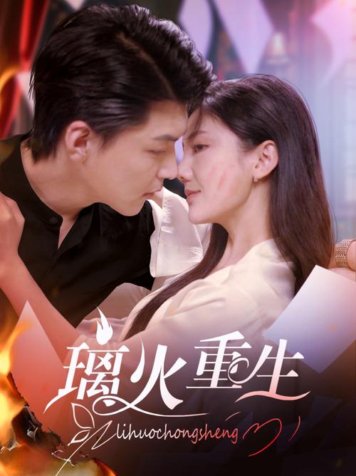 在线观看影院的相关介绍