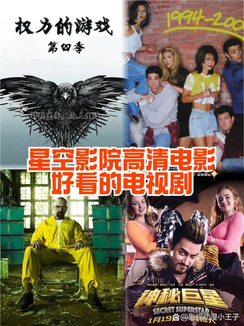 女按摩伦理片的相关介绍