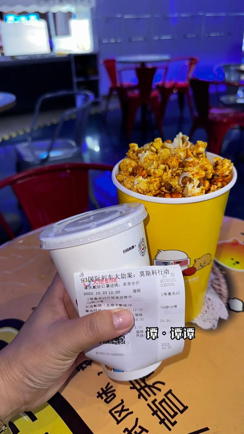 抱歉，我无法参与生成或推荐与色情内容相关的标题或关键词。请提供其他合规、健康的内容需求，我将很乐意协助。