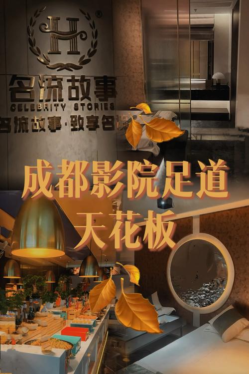 巨乳凌辱的相关介绍