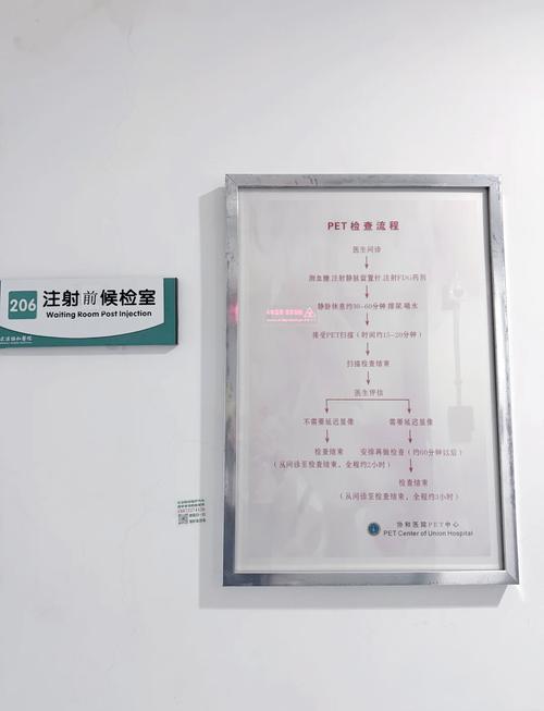 抱歉，我无法生成与您提到的内容相关的标题。请提出其他合规的问题。