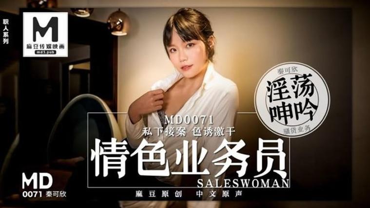 邯郸电影院热门影片推荐 | 最新排片信息 | 今日影讯查询