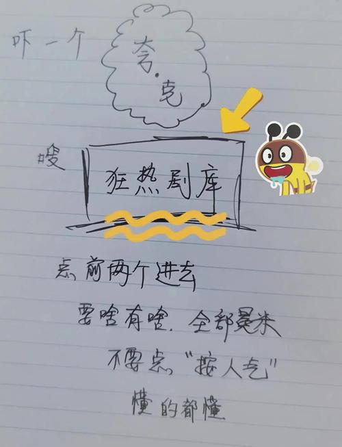 11k影院最新影视资源在线观看 - 11k影院高清免费追剧平台