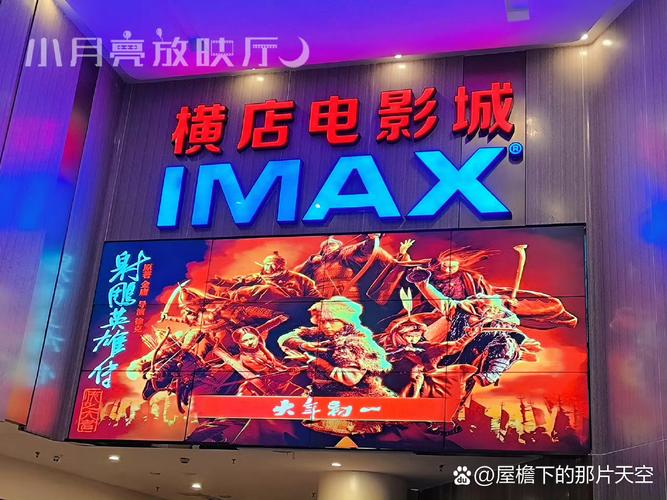 天狼影院2019在线观看免费版 | 最新电影电视剧资源大全 | 高清无广告追剧神器
