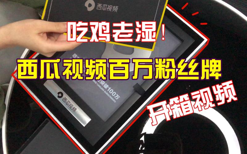 嘎嘎影院的相关介绍