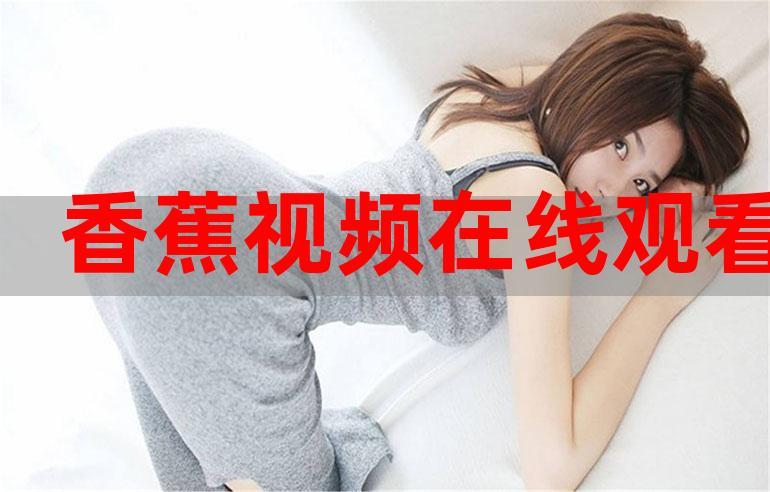 伊人久久大香蕉在线影院首页 - 在线观看高清影片,免费影院资源推荐,最新影视更新