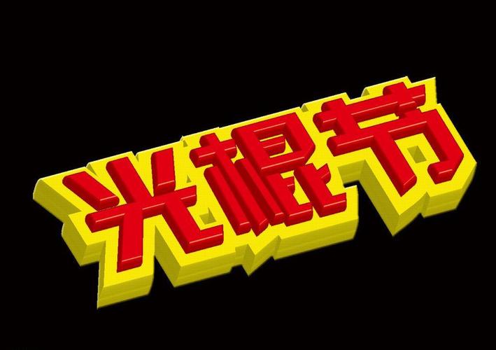 日本4少妇精油按摩的相关介绍