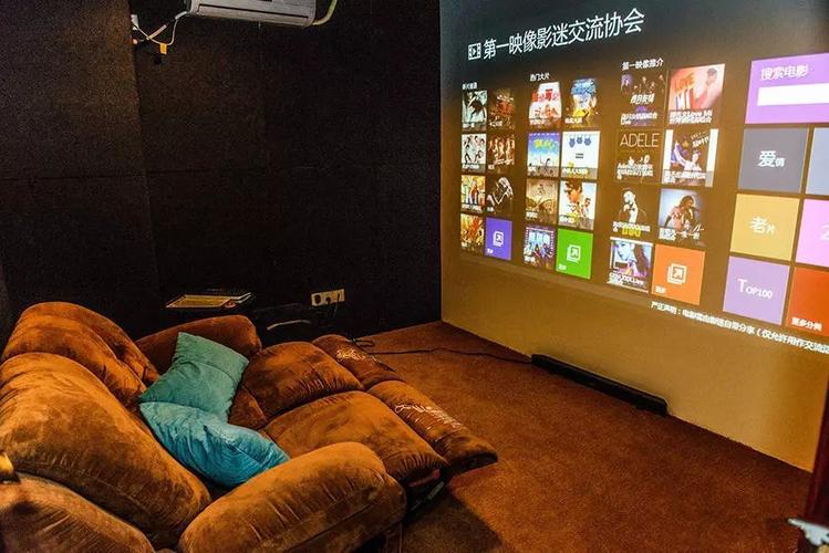 速播影院的相关介绍