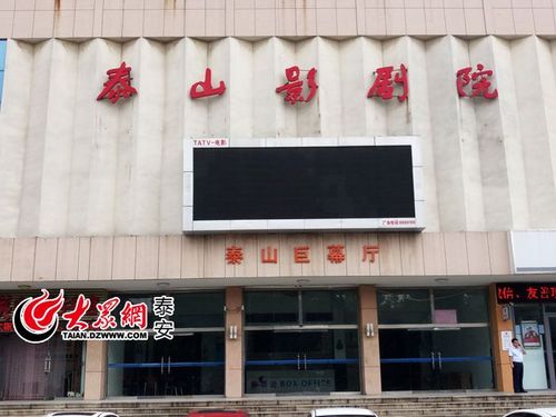 浮生影院在线观看 | 最新电影电视剧免费高清资源 | 浮生影院追剧神器推荐