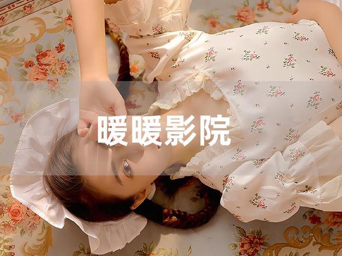 少妇人妻超碰在线的相关介绍