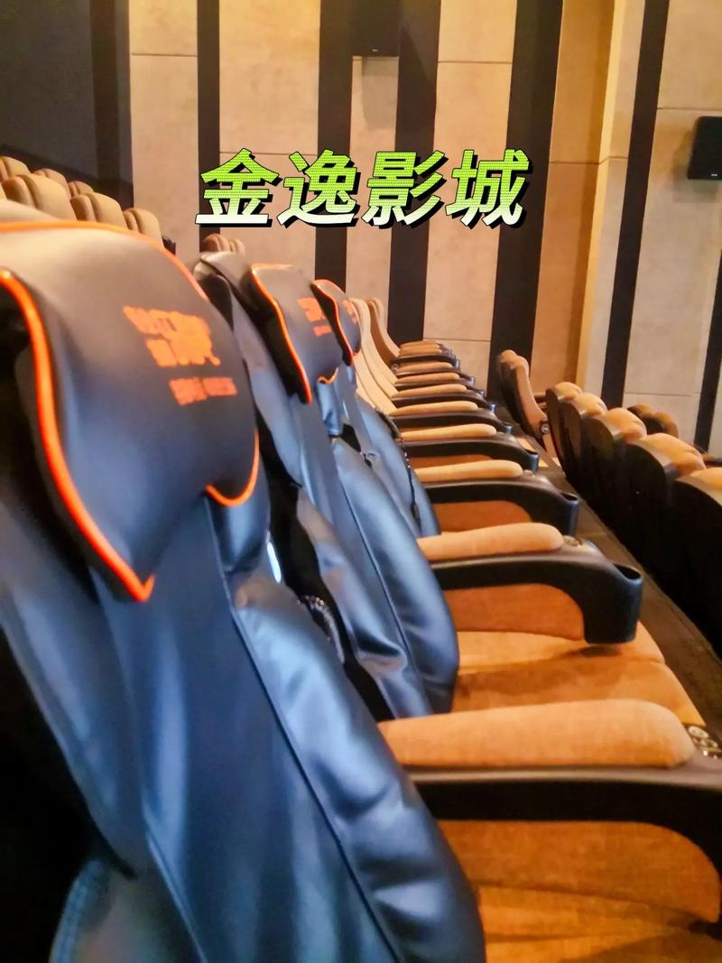 巨乳中出诱惑的相关介绍