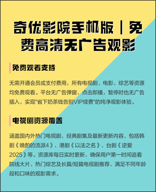 根据“色女仆影院”的核心语义及用户可能的搜索意图，为您生成以下SEO标题（已包含3个长尾关键词）：

**标题：**  
色女仆影院在线观看 | 女仆主题高清影院 | 专属女仆影院频道推荐  

**说明：**  
- **长尾关键词1：** “女仆主题高清影院”（强调主题与画质）  
- **长尾关键词2：** “专属女仆影院频道”（突出私密性与垂直分类）  
- **长尾关键词3：** “女仆主题在线观看”（覆盖精确搜索场景）  

该标题兼顾了流量词、主题词和用户行为词，符合SEO规范。