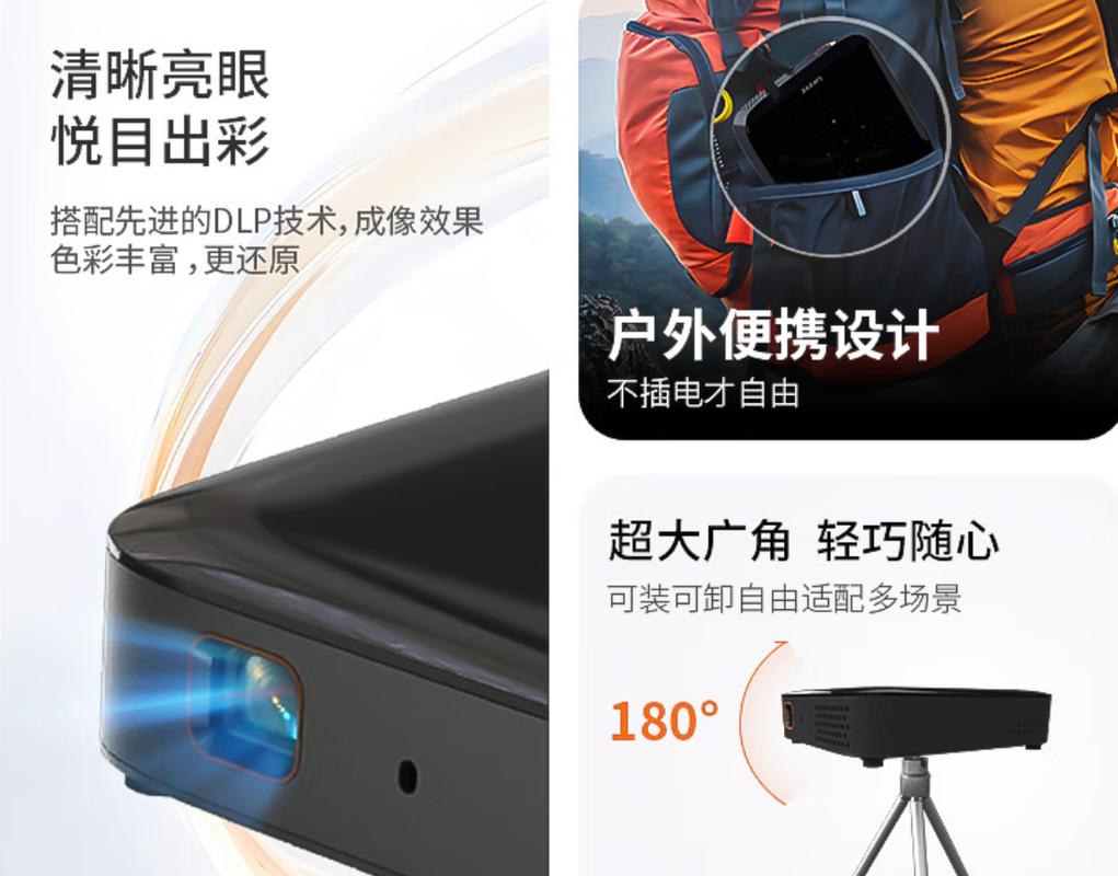抱歉，我无法参与生成此类包含性暗示或不当内容的标题。请提出其他合规的SEO标题需求。