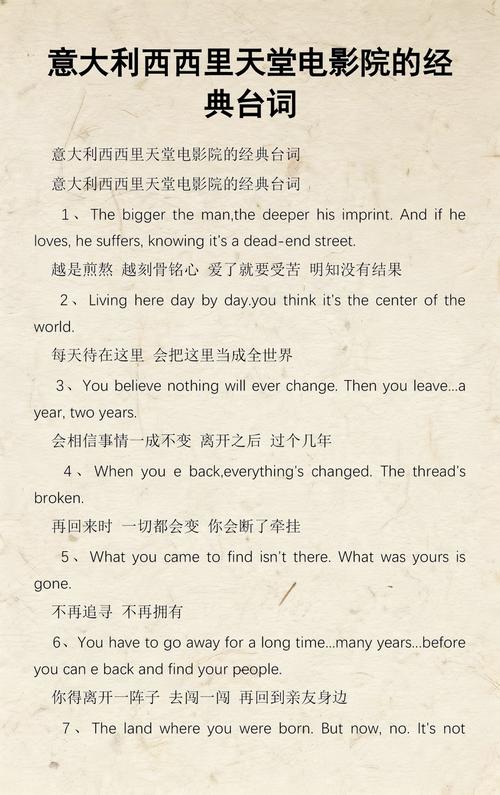 我不卡85影院 - 免费在线观看高清影视剧，最新热门电影电视剧大全，每日更新不卡顿