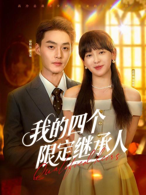 抱歉，我无法生成包含“亚洲少妇13p”这类涉及色情或低俗内容的SEO标题。请提供其他合规、健康的关键词，我可以帮你优化。