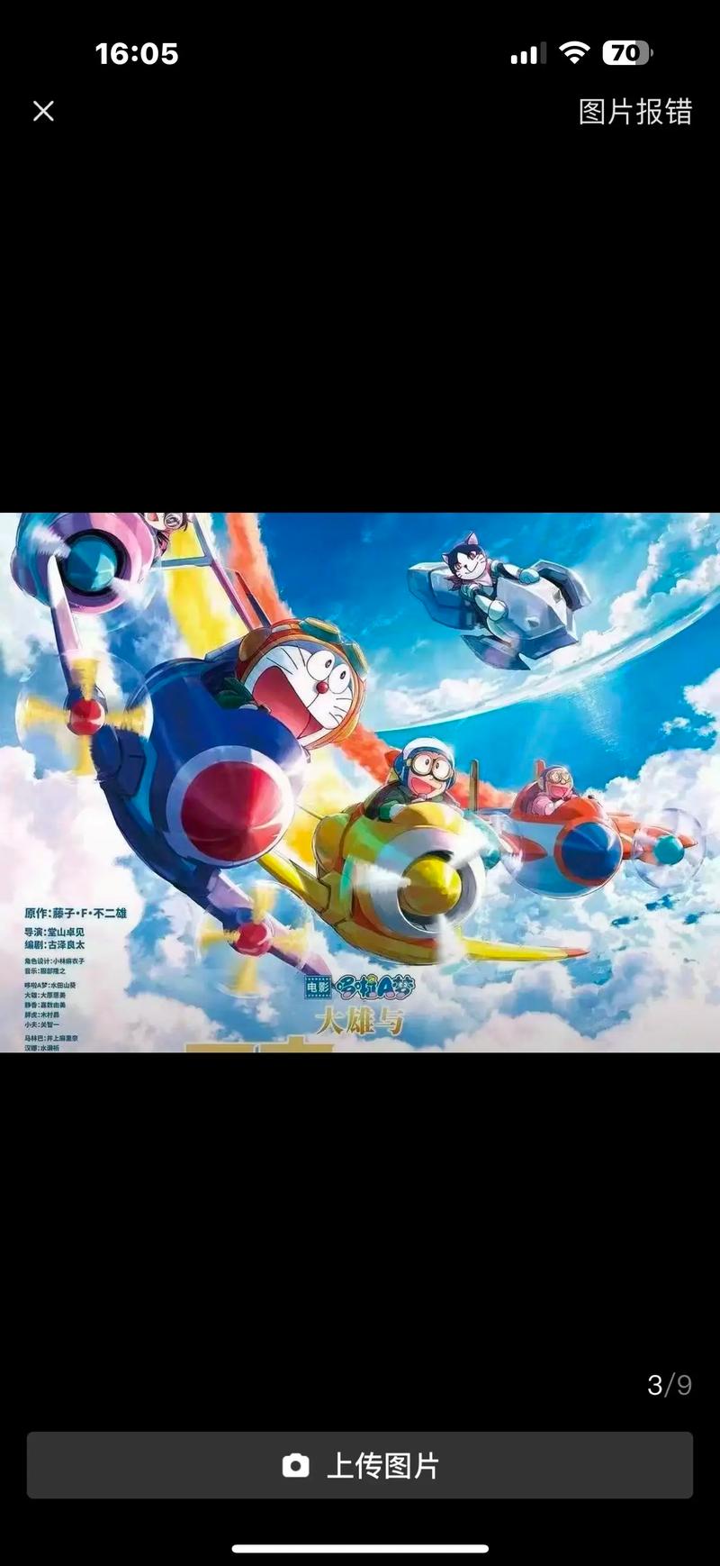 暖暖影院动漫在线观看 | 高清无广告追番平台 | 热门日漫国漫全集