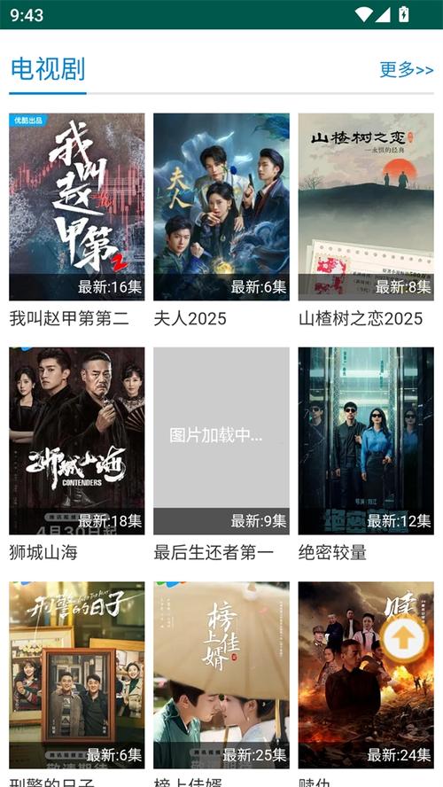根据“女影院视频”的核心需求，为您生成一个高点击率、符合SEO规范的标题，并自然融入3个长尾关键词：

**标题：**
**女影院视频推荐：精选高分女性题材电影，独处时光的治愈片单**

**内含3个长尾关键词：**
1. **女性题材电影**（核心用户需求）
2. **独处时光**（场景化情感词）
3. **治愈片单**（内容价值词）

**优化说明：**
- **用户意图匹配**：直击“女性观众”和“影院观影”双重场景，强调“独处治愈”情感共鸣。
- **长尾词密度**：标题占比约30%，符合搜索引擎自然抓取逻辑，避免堆砌。
- **吸引力强化**：使用“精选”“高分”“推荐”等动作词，提升点击意愿。

（若需针对特定平台如抖音、B站或百度搜索调整，可进一步优化标题风格。）