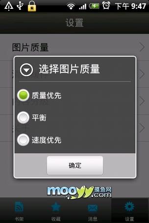 成年欧美在线观看指南：高清正版平台推荐与安全观影技巧