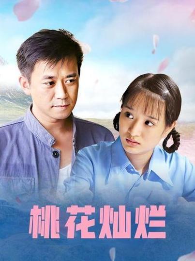妇女内裤上有黄色分泌物的相关介绍