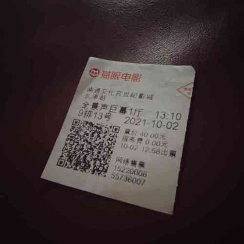 天狼影院007系列电影高清在线观看 - 詹姆斯邦德经典动作大片 天狼影院007全集 007电影排行