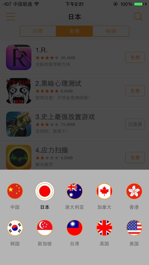 超碰少妇av的相关介绍