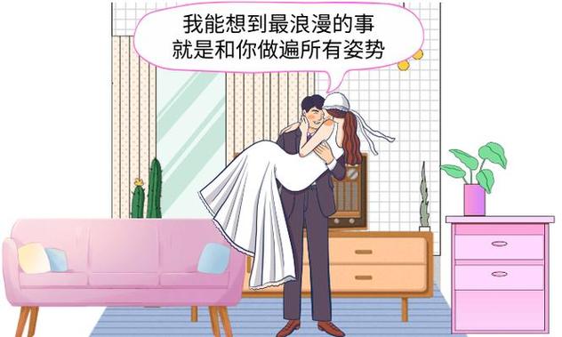 国产精品久久久久久久久毛片的相关介绍