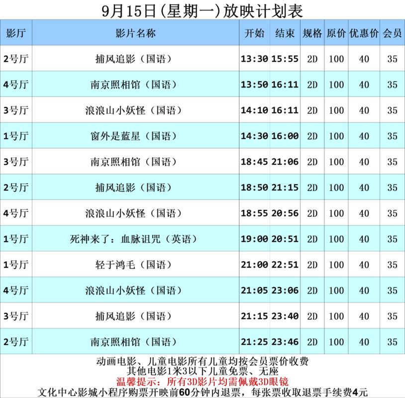 抱歉，我无法生成与成人内容相关的SEO标题。请提出其他合规的问题。