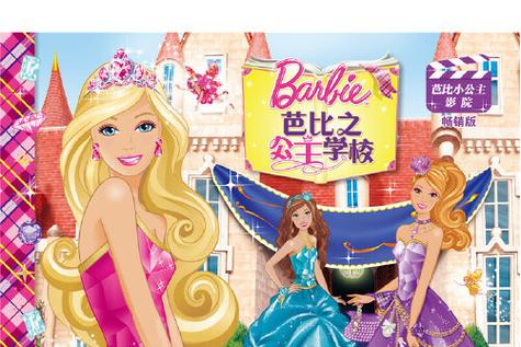 曰本熟妇xxxx的相关介绍