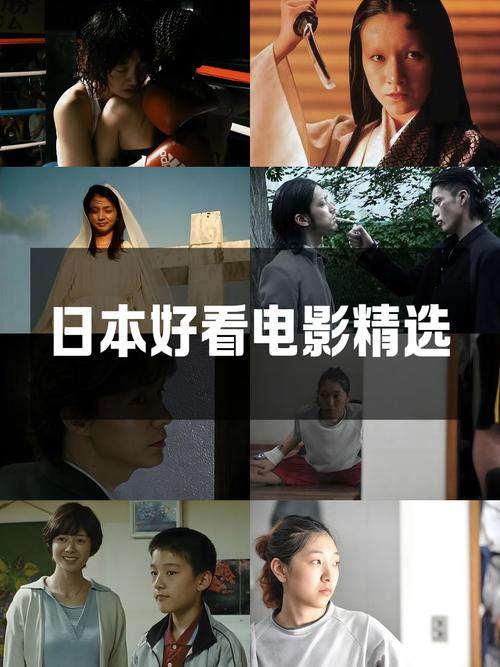 5个g影院的相关介绍