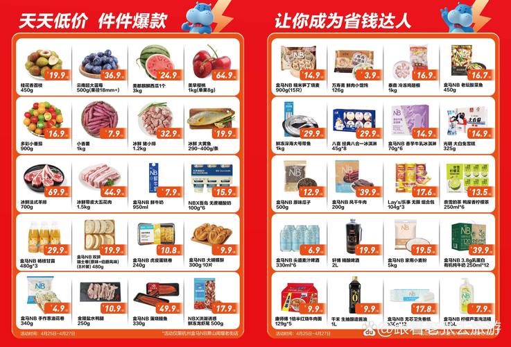 午夜影院先：隐藏片单与冷门佳作的深夜观影指南（午夜影院先 冷门佳片 深夜观影）