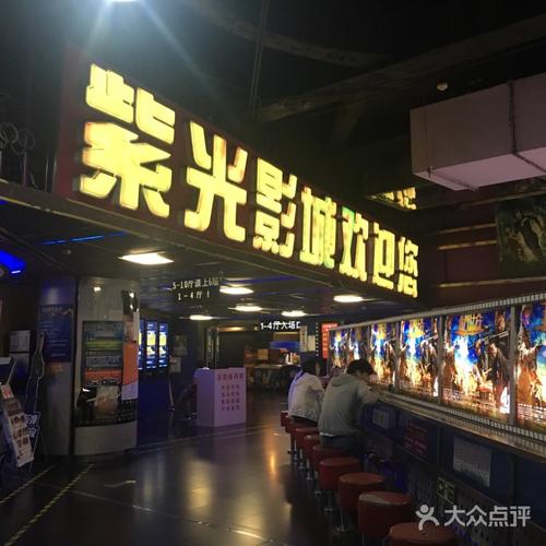 标题：日本“不正规精油按摩”暗藏风险！警惕非法服务陷阱，远离“非正规按摩”乱象（长尾关键词：日本非法按摩案例、精油按摩安全指南、日本旅游避坑攻略）