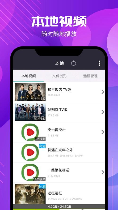 根据西瓜影院在线生成SEO标题：西瓜影院在线 - 全网高清影视免费观看，最新热播剧集在线追更不卡顿