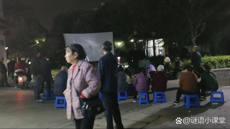 安顺电影院 | 安顺最新电影排期、今日影讯查询、安顺电影院订票选座