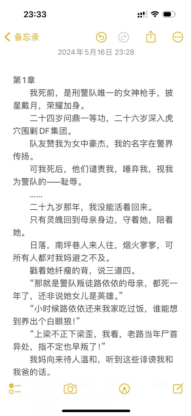 熟妇亚洲av的相关介绍