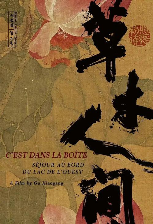 宣宣影院免费在线观看 - 最新电影电视剧高清资源【无广告畅享】